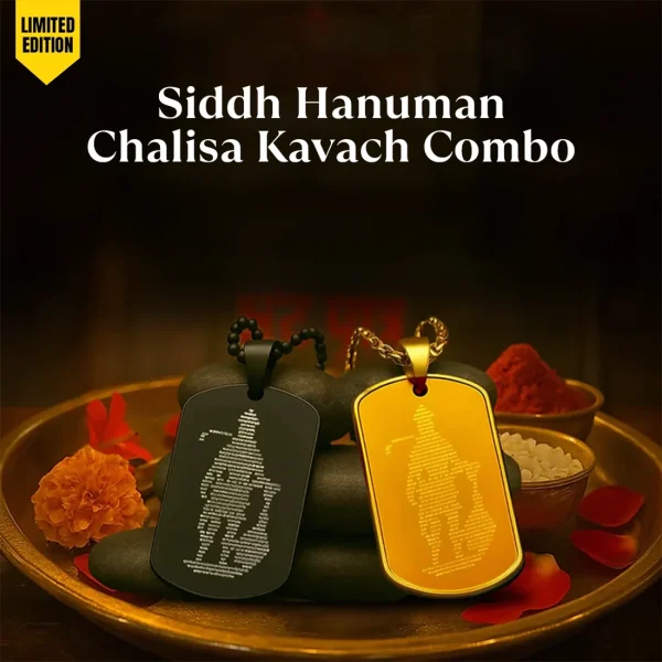 Siddh Hanuman Chalisa Kavach Combo - Limited Edition