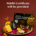 Siddh Hanuman Chalisa Kavach Combo - Limited Edition - Image 4