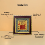 Vyapar Vridhhi Yantra on Raw Pyrite Frame - Image 3