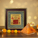 Vyapar Vriddhi Yantra on Pyrite Frame with FREE Citrine Pyramid
