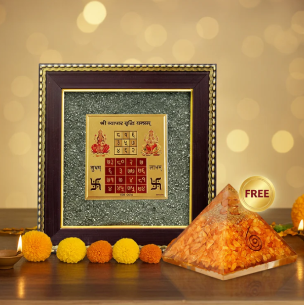 Vyapar Vriddhi Yantra on Pyrite Frame with FREE Citrine Pyramid