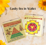 Siddh Raksha-Kavach Yantra Combo (2*2 inch) - Image 3