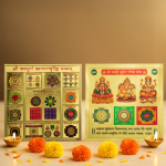 Shree Vyapar Vriddhi Yantra Combo (9×9 inch)
