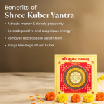 Shree Kuber Yantra (9*9 inch) - Image 2