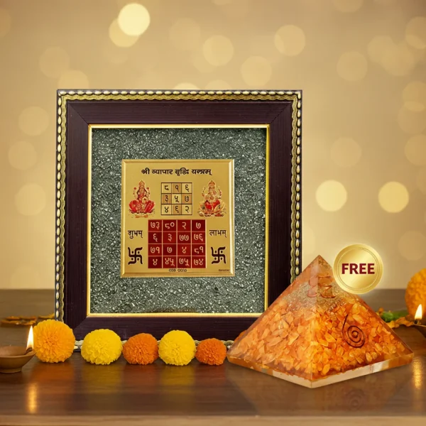 Vyapar Vriddhi Yantra on Pyrite Frame with FREE Citrine Pyramid