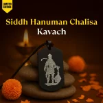 Siddh Hanuman Chalisa Kavach - Limited Edition - Image 3