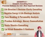 1-to-1 Aacharya ji Consultation – Personalized Horoscope Reading - Image 4